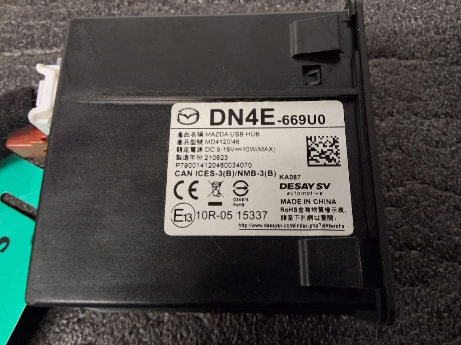 Diverse deler til Mazda MX-30 2020-->>  (MAZDA|DN4E-669U0|)