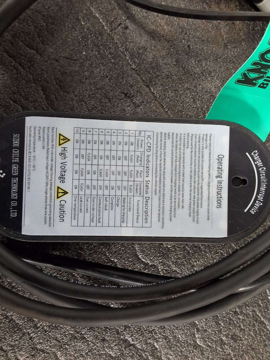 Batterilader kabel til XPeng G3 2021-->>  (XPENG|)