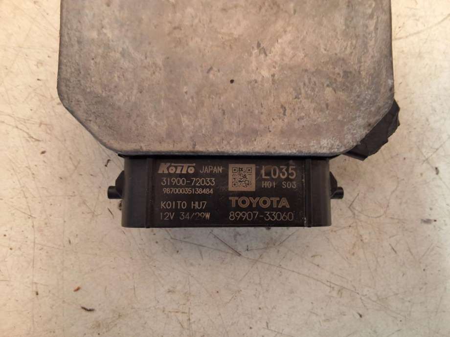Styreenhet xenon/ballast til Toyota Camry 2019-->> (TOYOTA|8101633E70|)