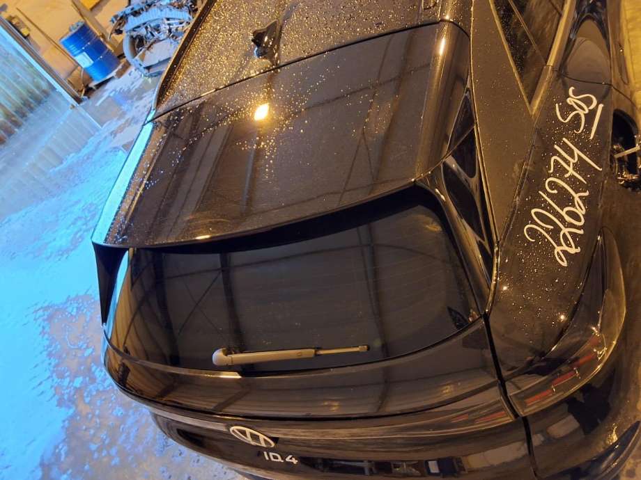 Bakluke til VW ID.4 2020-->>  (VOLKSWAGEN|11A 827 025 B|)