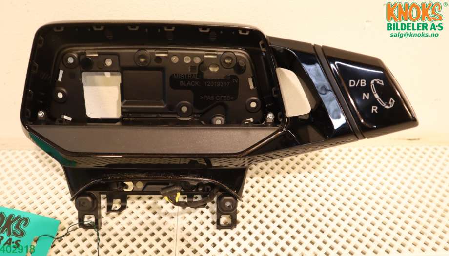 Girstang/girvelger automat til VW ID.4, 2020-->>  (VOLKSWAGEN|12039555)