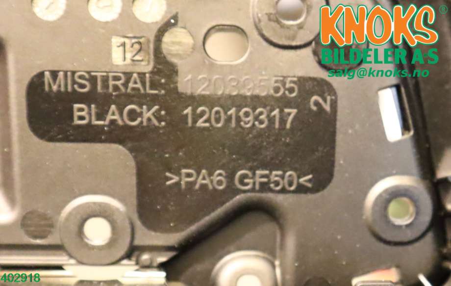 Girstang/girvelger automat til VW ID.4 2020-->>  (VOLKSWAGEN|12039555|)