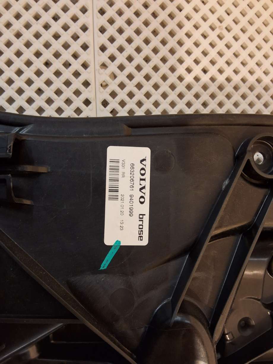 Ruteheis til Polestar 2 2020-->> (POLESTAR|31675633|)