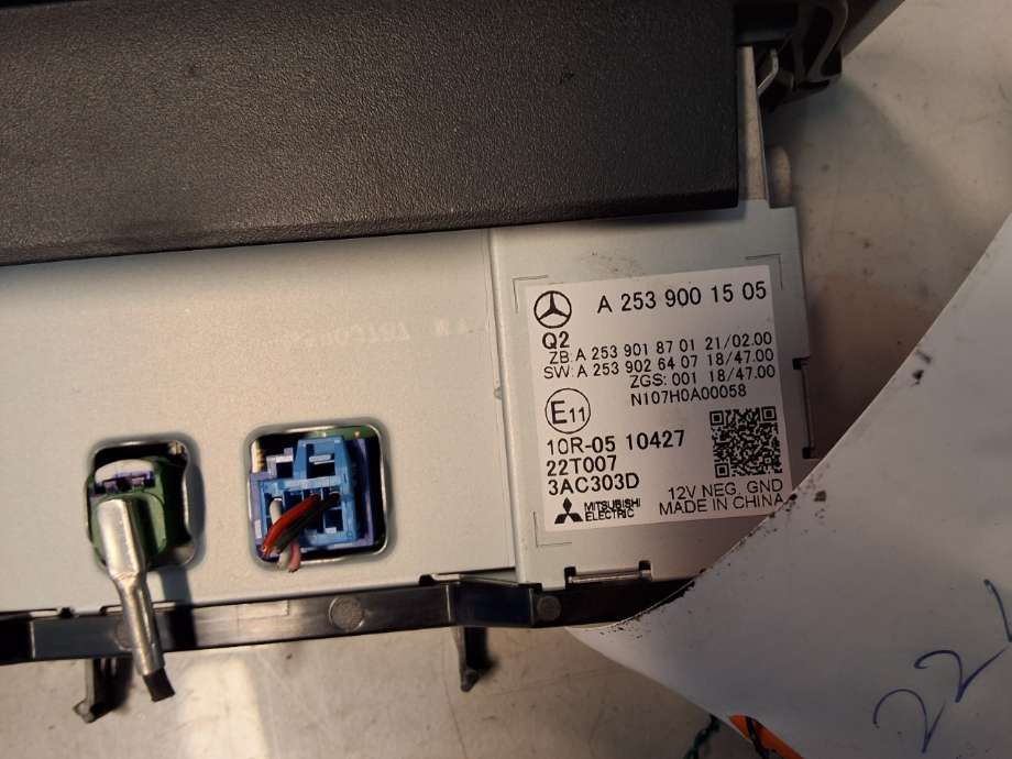 Instrument kjørecomputer til Mercedes Citan 2021-->> (W420) (W420) (MERCEDES|A 253 900 15 05|)