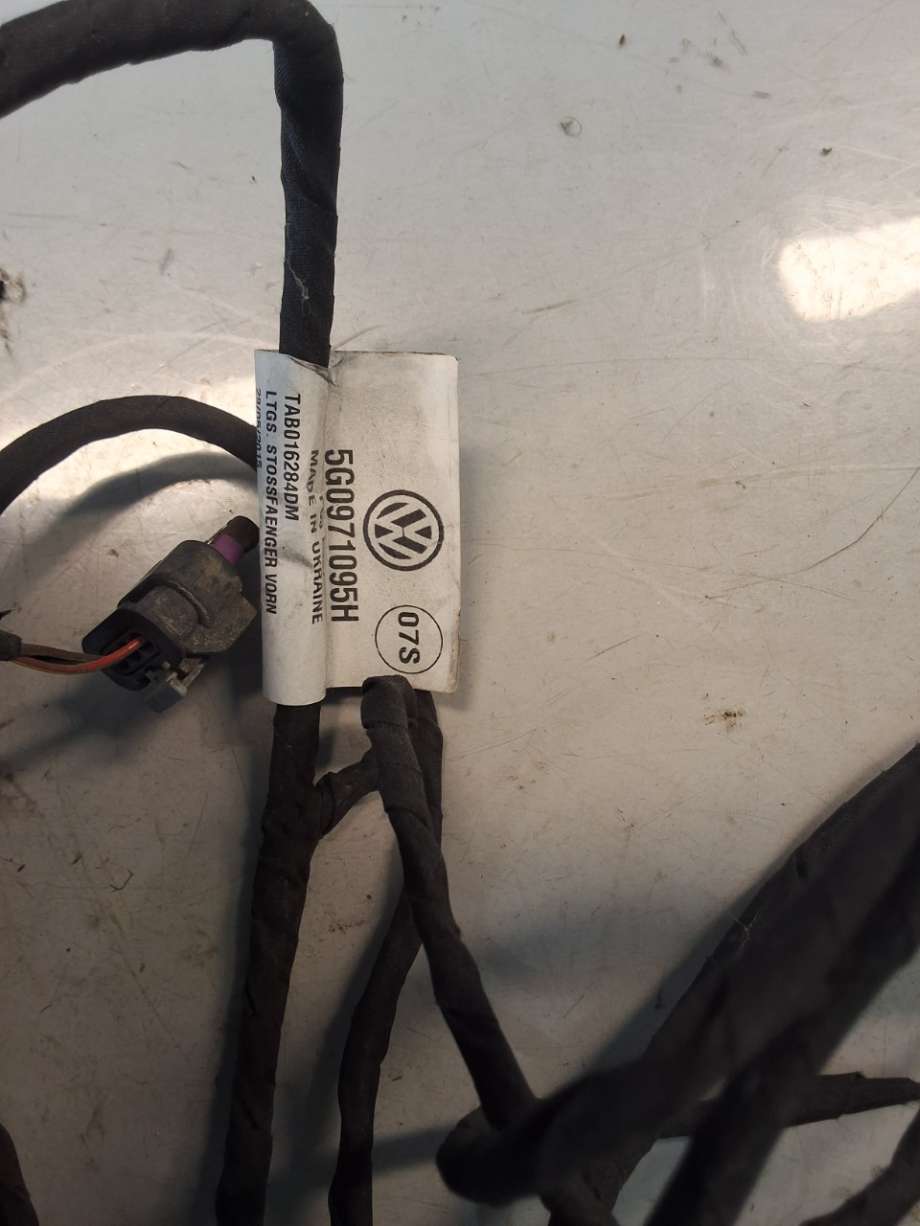 Ledningsnett til VW e-Golf 2014-2017 (Fase 1)  (VOLKSWAGEN|5G0 971 095|)