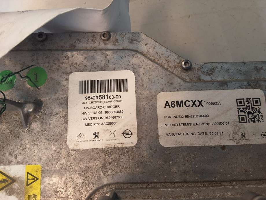 Batterilader (OBC - On Board Charger) til Opel Corsa F 2019-->>  (OPEL|984295818000|)