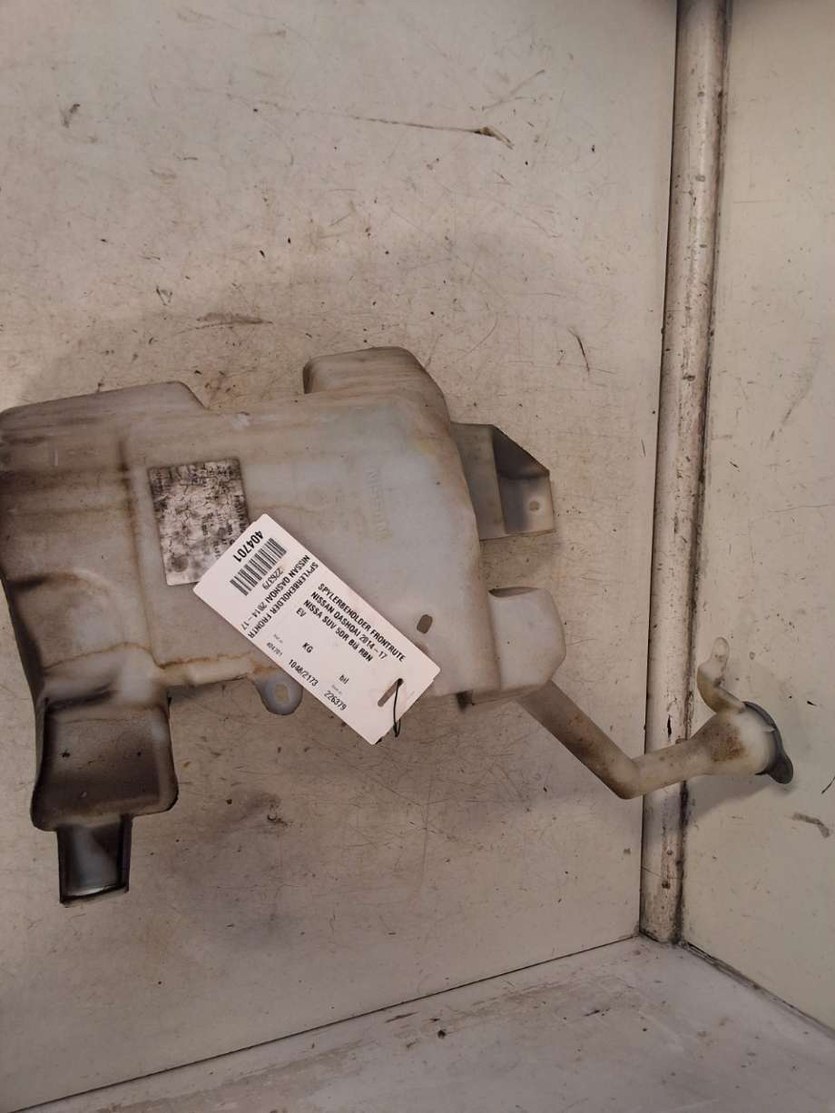 Spylertank til Nissan Qashqai, 2014-2021 (Type II)  (NISSAN|)