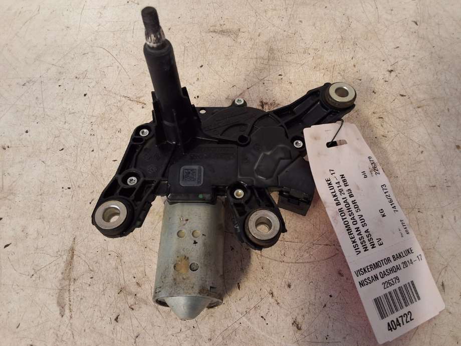 Viskermotor bakrute til Nissan Qashqai, 2014-2021 (Type II)  (NISSAN|)