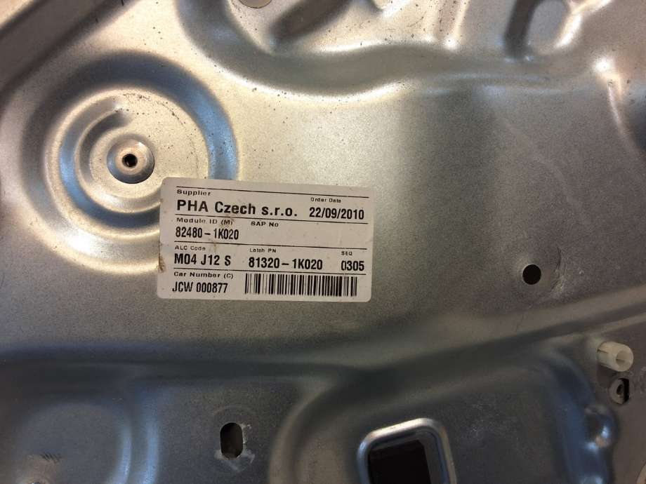 Ruteheis til Hyundai Ix20 2010-2017  (HYUNDAI|824811K000|)