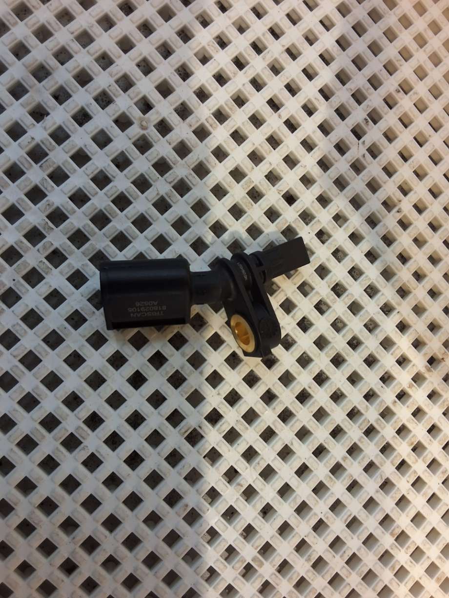 Sensor diverse til VW Up 2012-2019  (WHT 003 861|)