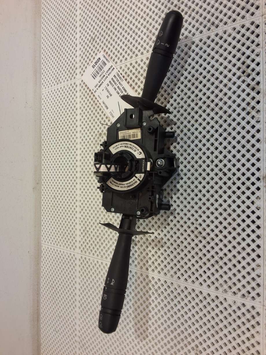 Bryter combi til Renault Master 1998-2002 (Type II, Fase 1) (RENAULT|7700846227|7701041448|)
