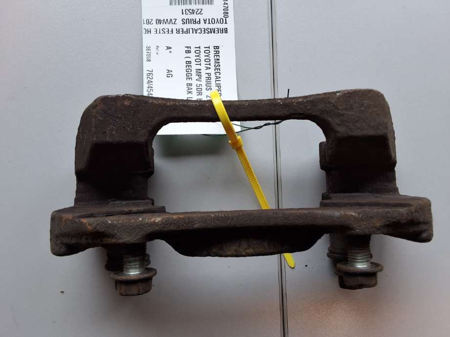 Bremsecaliper brakett til Toyota Prius +7 2012-2020 (Type III) (stasjonsvogn) (stasjonsvogn) (TOYOTA|4782147080|)
