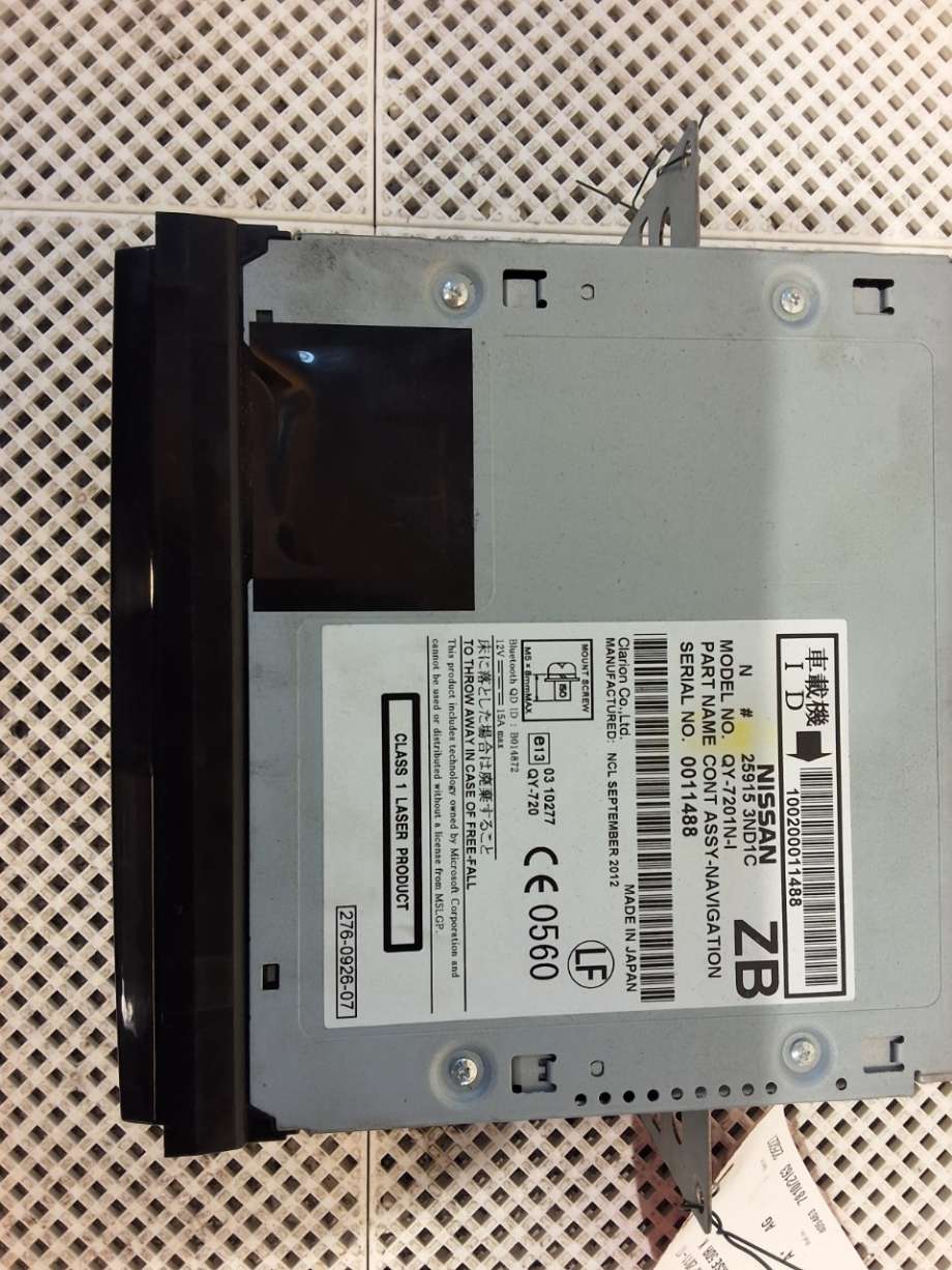 Bilstereo til Nissan Leaf 2011-2017 (Type I)  (NISSAN|259153ND1C|)