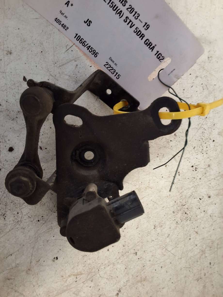 Panserlås til Toyota Auris 2015-2019 (Type II, Fase 2)  (TOYOTA|5351002480|)
