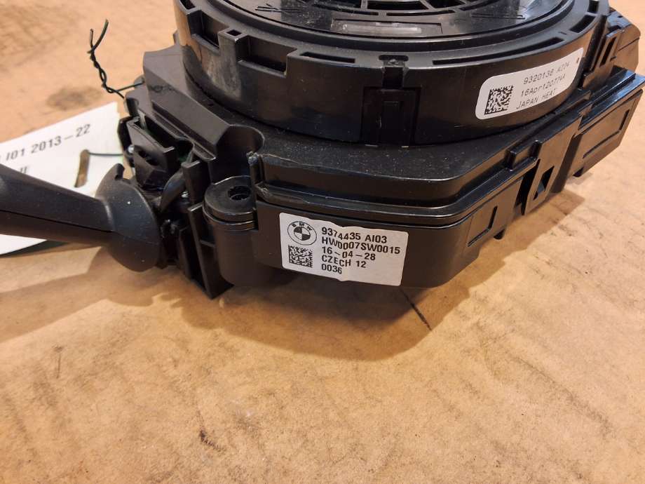 Bryter combi til BMW i3 2013-2022 (BMW|61 31 6 833 434|)