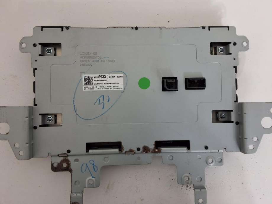Instrument kjørecomputer til Opel Ampera-e 2017-->> (Type II) (42556933|)