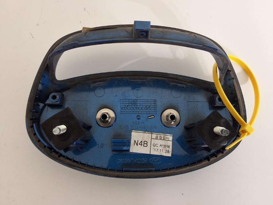 Emblem til Hyundai Ioniq Electric 2016-2019 (Fase 1)  (87371G2000|)