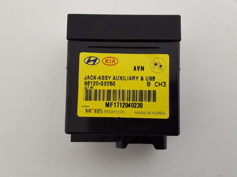 Diverse deler til Hyundai Ioniq Electric 2016-2019 (Fase 1) (96120G 2050|)