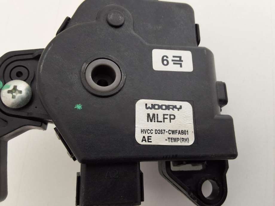 Diverse deler til Hyundai Ioniq Electric 2016-2019 (Fase 1)  (97159G2010|)
