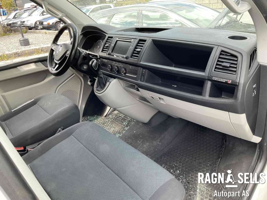 VW Transporter / Caravelle 2015-2019 (T6) (T6), Motorkode: CXH, Girkassekode: 