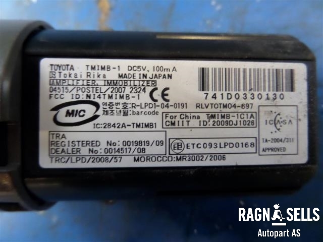 Bryter diverse til Toyota Prius 2009-2016 (Type III) (COMBI) (COMBI) (15A8543|89611-33010|89611-33011)