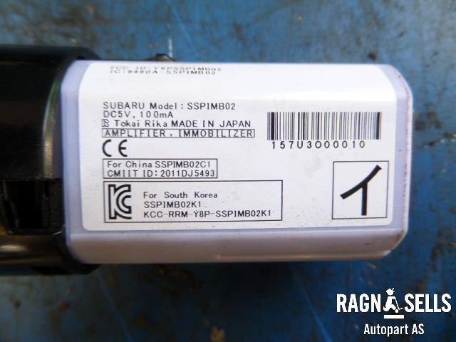 Styreenhet motor til Subaru Outback 2009-2014 (Type IV)  (22611AW601|88831FJ020|2757003392)