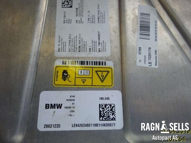 DCDC converter hybrid til BMW 2-Serie, Active/Gran Tourer 2014-->> (F45/F46) (F45/F46) (12 36 9 470 891|9 426 346|10859413)