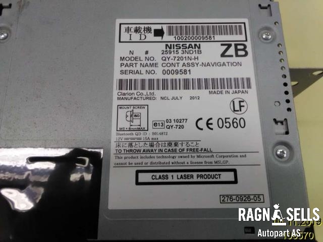 Bilstereo navigasjon til Nissan Leaf 2011-2017 (Type I)  (259153ND1B|259153ND1C|)