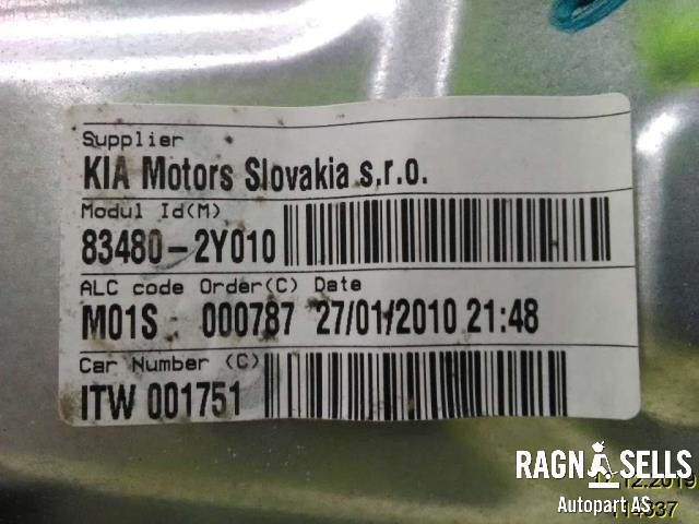 Ruteheis til Hyundai Ix35 2010-2015 (834802Y010|402353A)