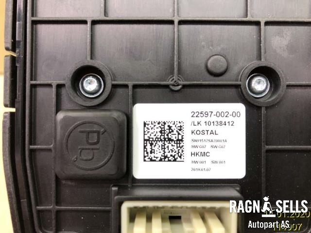 Girstang/girvelger automat til Hyundai Ioniq Electric 2016-2019 (Fase 1)  (2259700200|LK10138412)