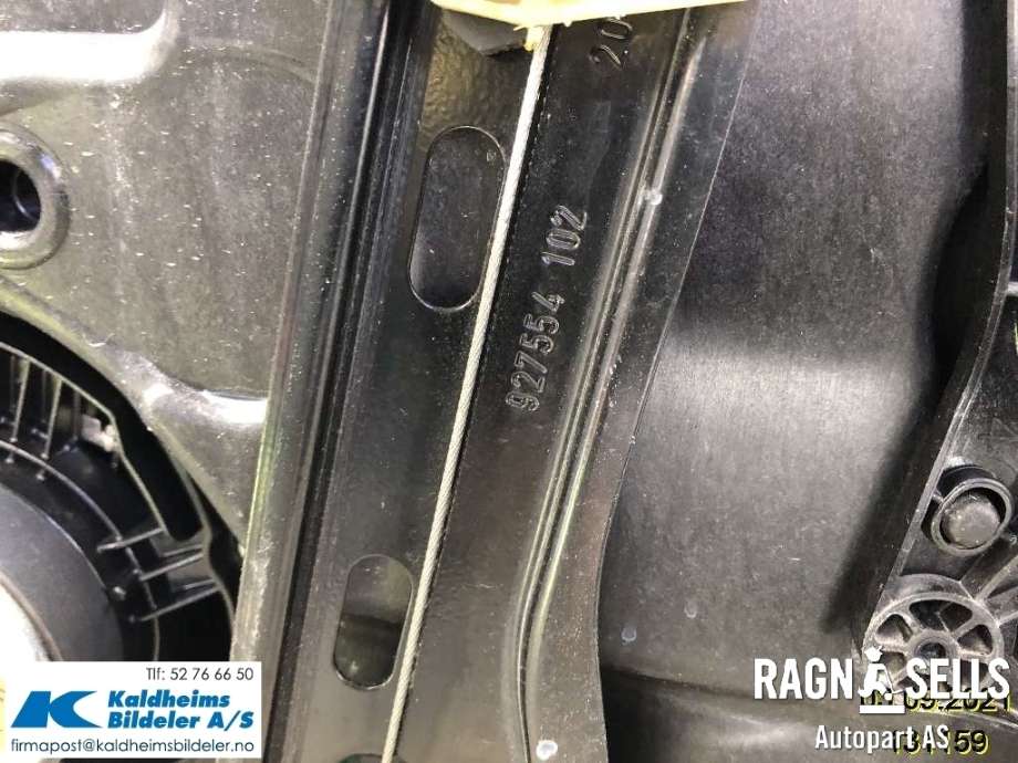 Ruteheis til Mercedes B-Klasse, electric drive 2014-2018 (W242) (W242) (A2469055100|A2467200179|A2467220170)