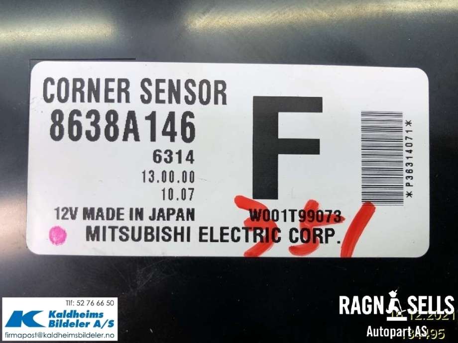 Styreenhet parkering til Mitsubishi Outlander 2012-2015 (Type III, Fase 1)  (8638A146|)