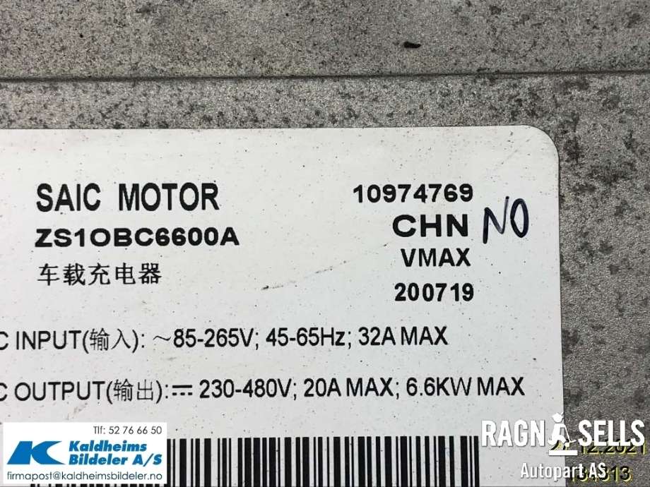 DCDC converter hybrid til MG ZS EV 2019-2021 (Type I, Fase 1)  (10974769)