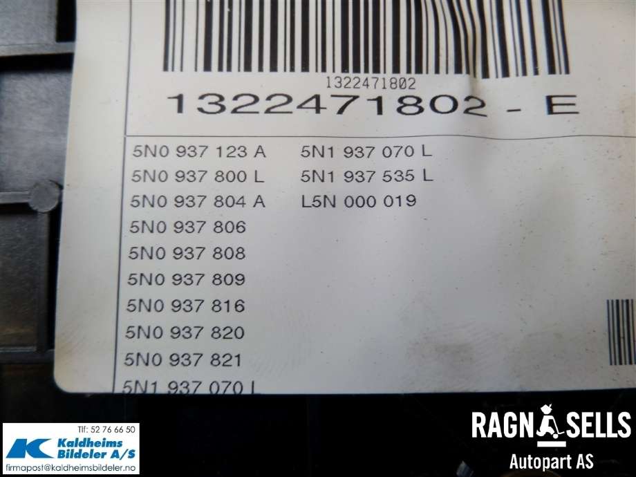 Sikringsboks til VW Tiguan 2011-2016 (Type I, Fase 2)  (3C0937125A||5A015415120513)