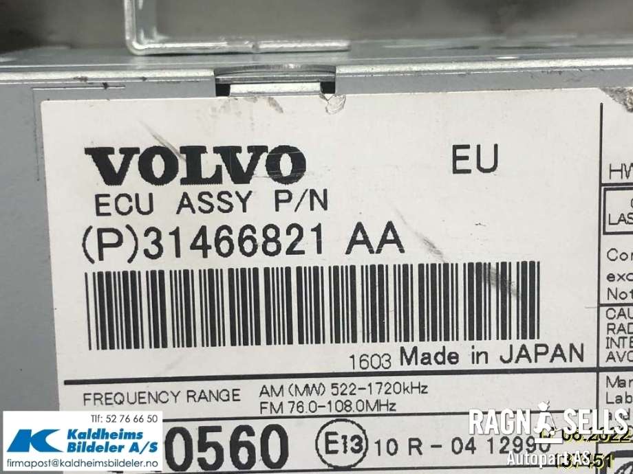 Bilstereo navigasjon til Volvo V60/V60 CC 2013-2018 (Type I, Fase 2) (31466821AA|36050657)