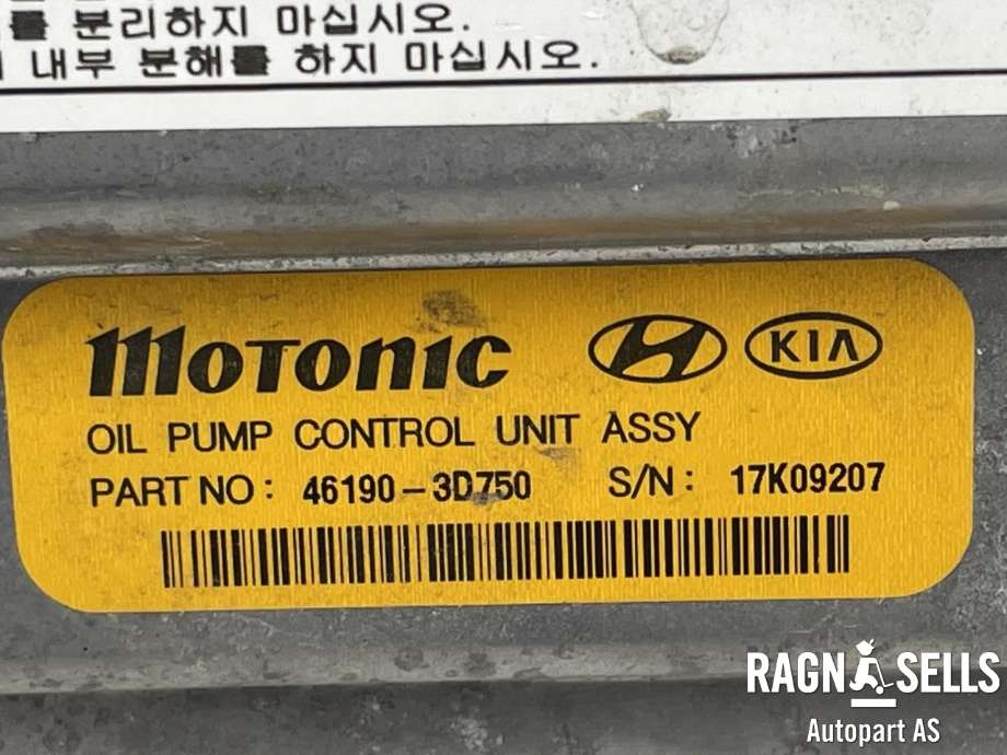 Styreenhet diverse til Kia Optima 2014-2017  (461903D750|)