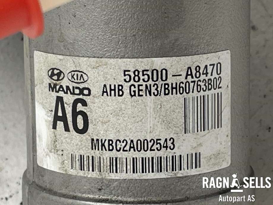 Bremsekraft-forsterker til Kia Optima 2014-2017 (58500A8470|)