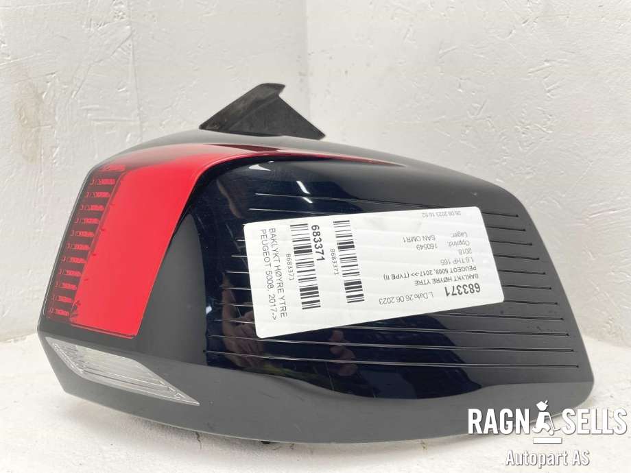 Baklykt høyre ytre til Peugeot 5008 2017-->> (Type II)  (98 110 281 80|)