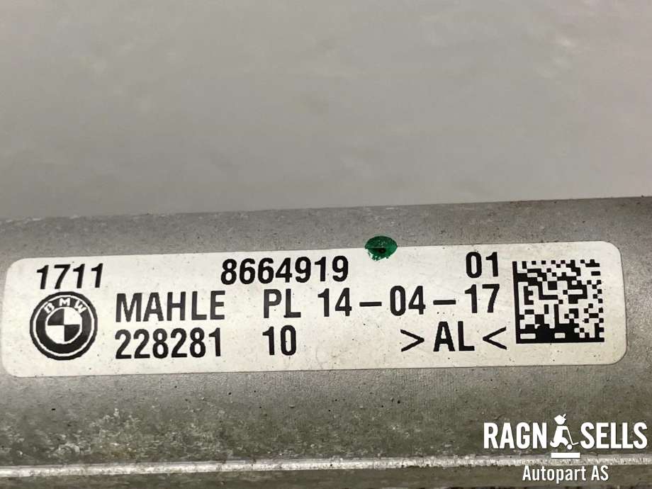 Radiator inverter til BMW 5-Serie 2017-->> (G30/G31) (G30/G31) (MAHLE|17 11 8 484 638|17 11 8 664 919|22828110)