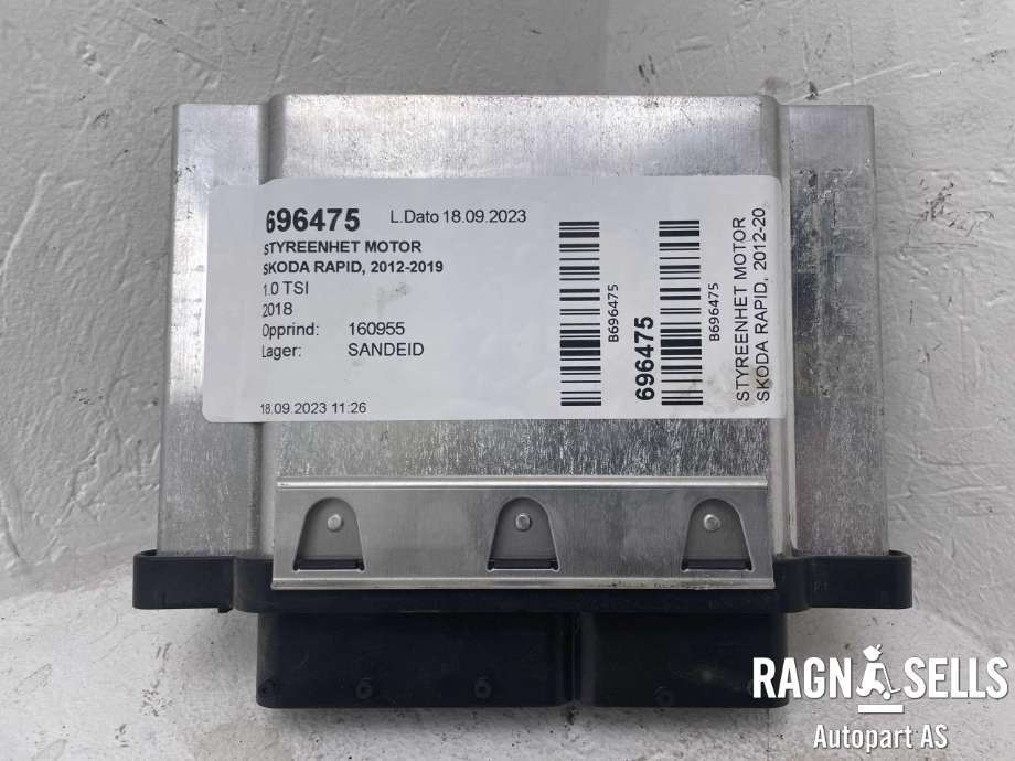 Styreenhet motor til Škoda Rapid, 2012-2019 (BOSCH|04C907309AE)