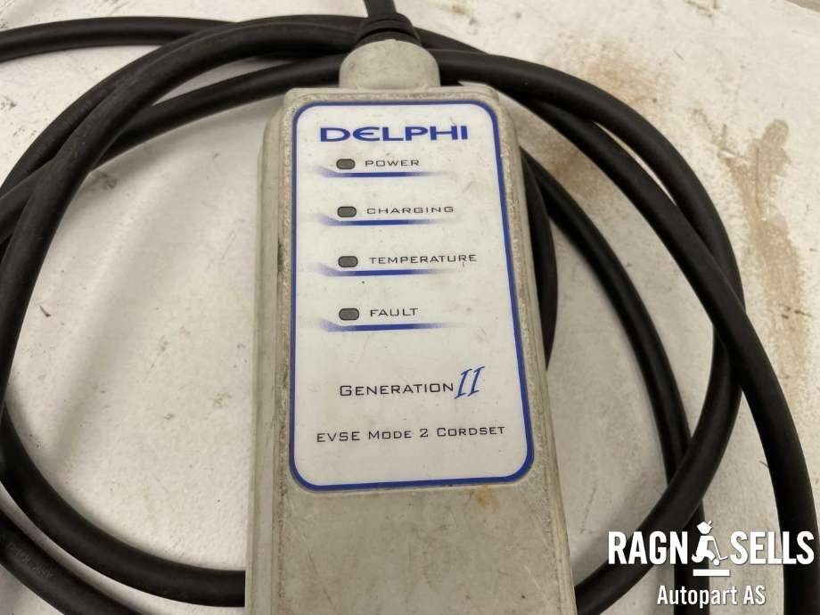 Batterilader kabel til Ford Focus 2014-2018 (Type III, Fase 2)  (FOMOCO|H1F8-10B706-CB|)
