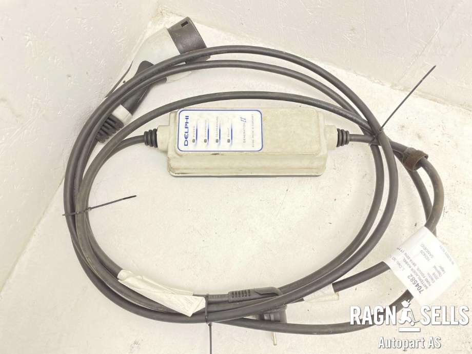 Batterilader kabel til Ford Focus 2014-2018 (Type III, Fase 2)  (FOMOCO|H1F8-10B706-CB|)