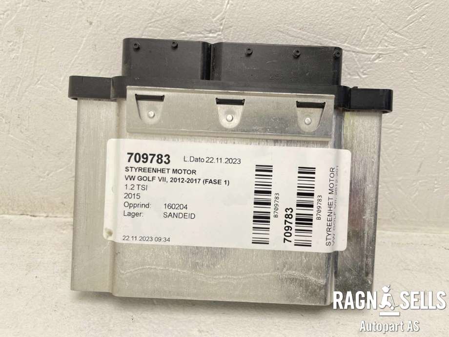 Styreenhet motor til VW Golf VII 2012-2017 (Fase 1) (BOSCH|04E 906 027 GR|04E907309BL|0261S12606)