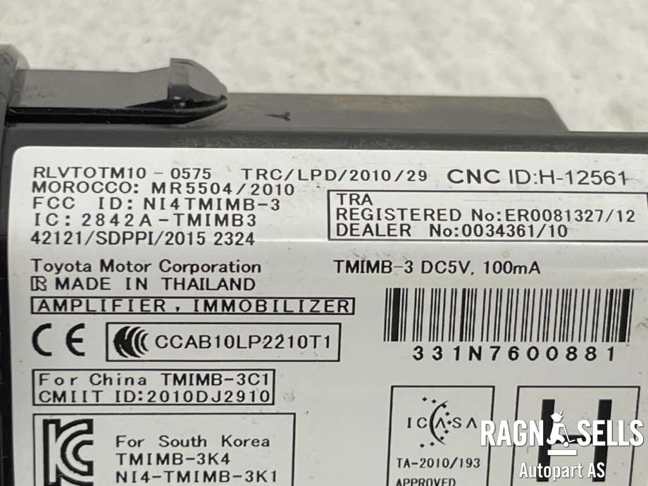 Bryter start/stopp til Toyota Hilux 2016-2020  (2842ATMIMB3|896110K011|)