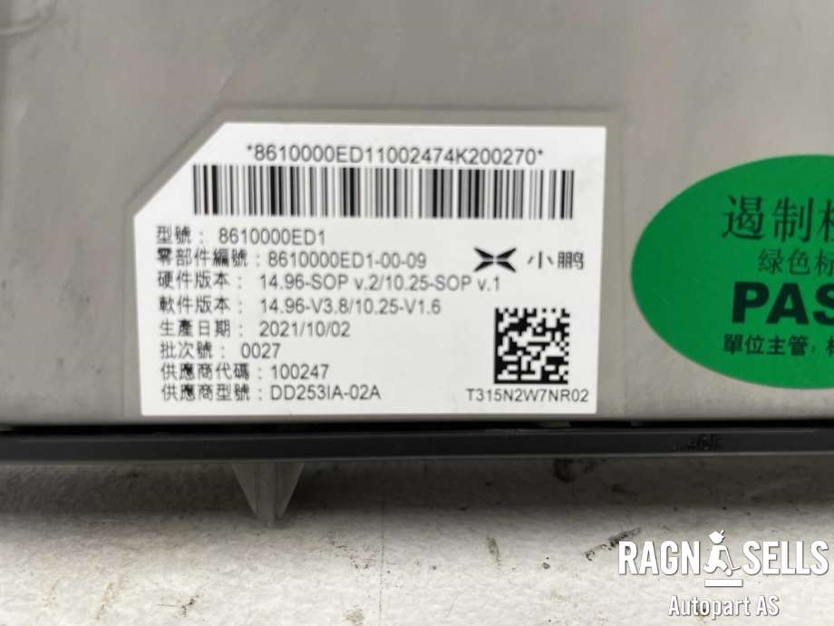 Instrument kjørecomputer til XPeng P7 2021-->>  (8610000ED1|8610000ED10009|)