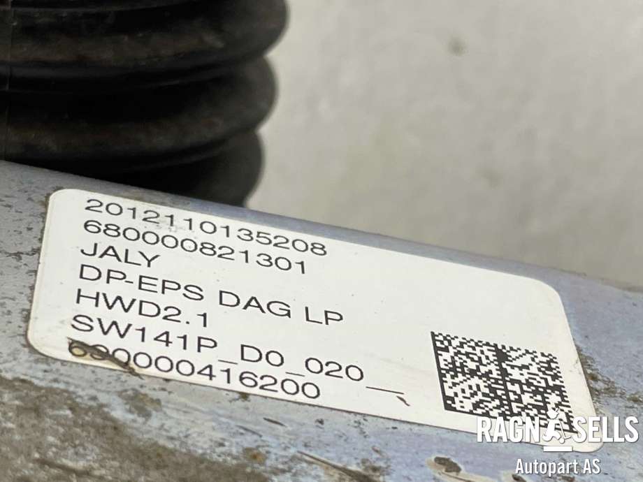 Tannstang elektrisk til Citroën Berlingo 2019-->> (Type III)  (16 759 543 80|16 826 232 80|16 741 311 80|680000821301|)