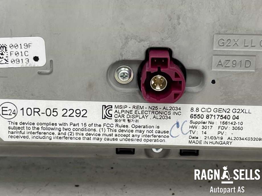 Bilstereo navigasjon skjerm til BMW 3-Serie 2018-->> (G20) (G20) (65 50 5 A3E 575|65 50 8 717 540|)