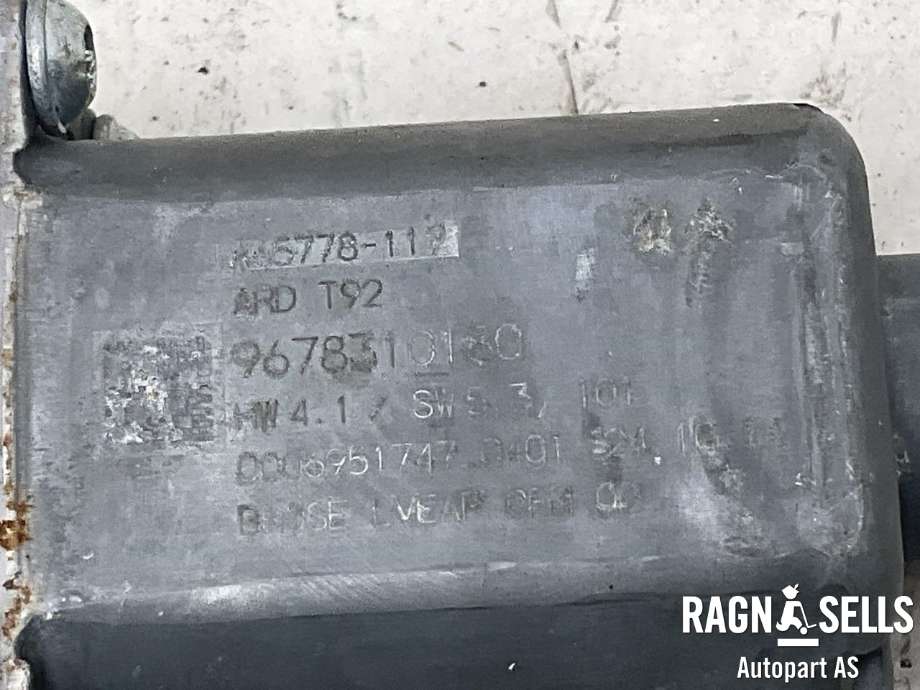 Ruteheis, kun motor, høyre bak til Peugeot 308 2013-2021 (Type II) (9678310180|98 002 733 80|)