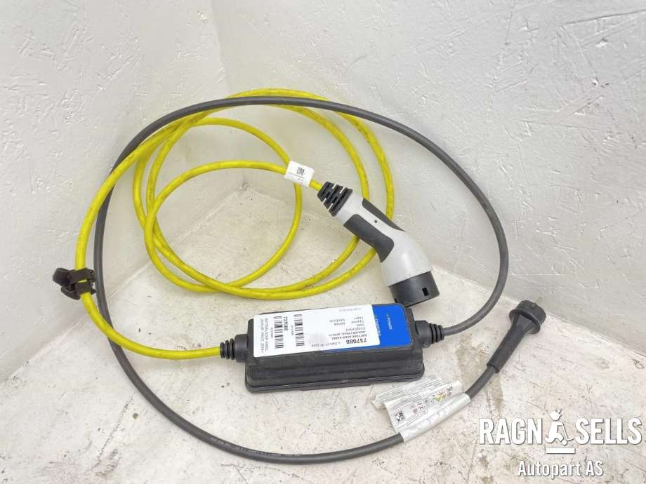 Spylertank til Toyota Auris 2015-2019 (Type II, Fase 2)  (8535502200|8535002200|)