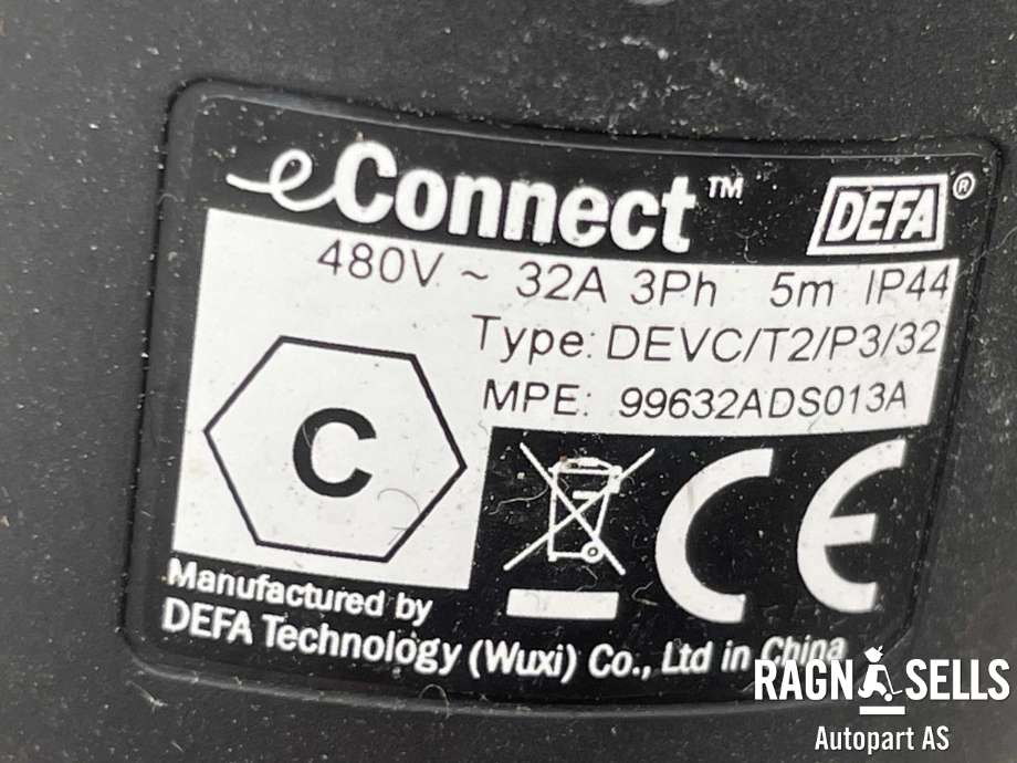 Batterilader kabel til Hyundai Ioniq 5 2021-->>  (99632ADS013A|)